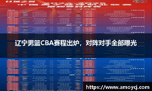 韦德bevictor