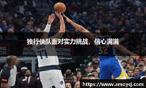 韦德bevictor