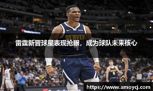 韦德体育