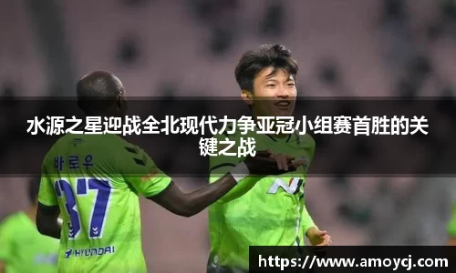 韦德体育
