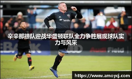 evictor伟德官网