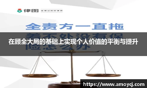 韦德体育