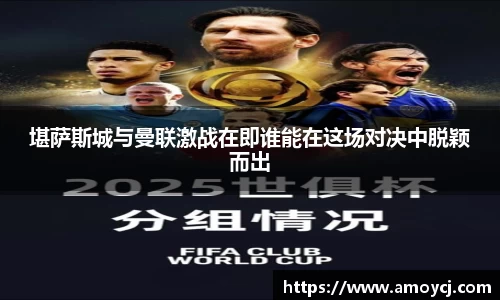 evictor伟德官网