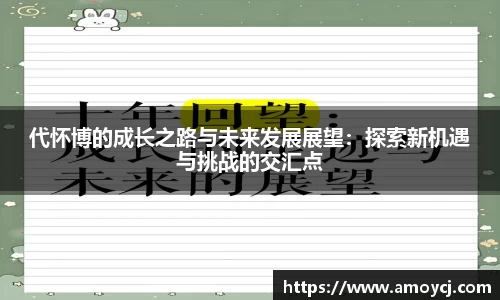 韦德bevictor