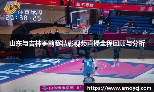 韦德体育
