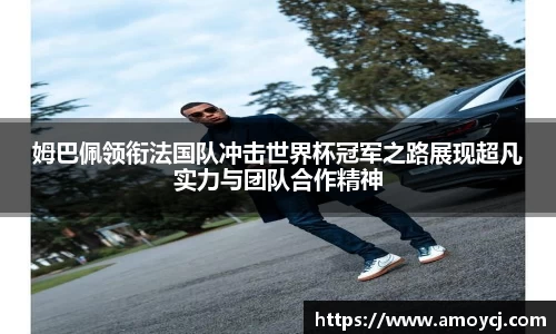 伟德bv国际体育