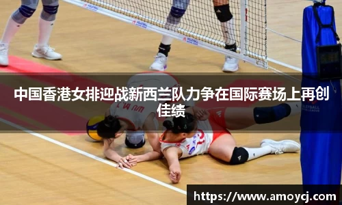 伟德bv国际体育